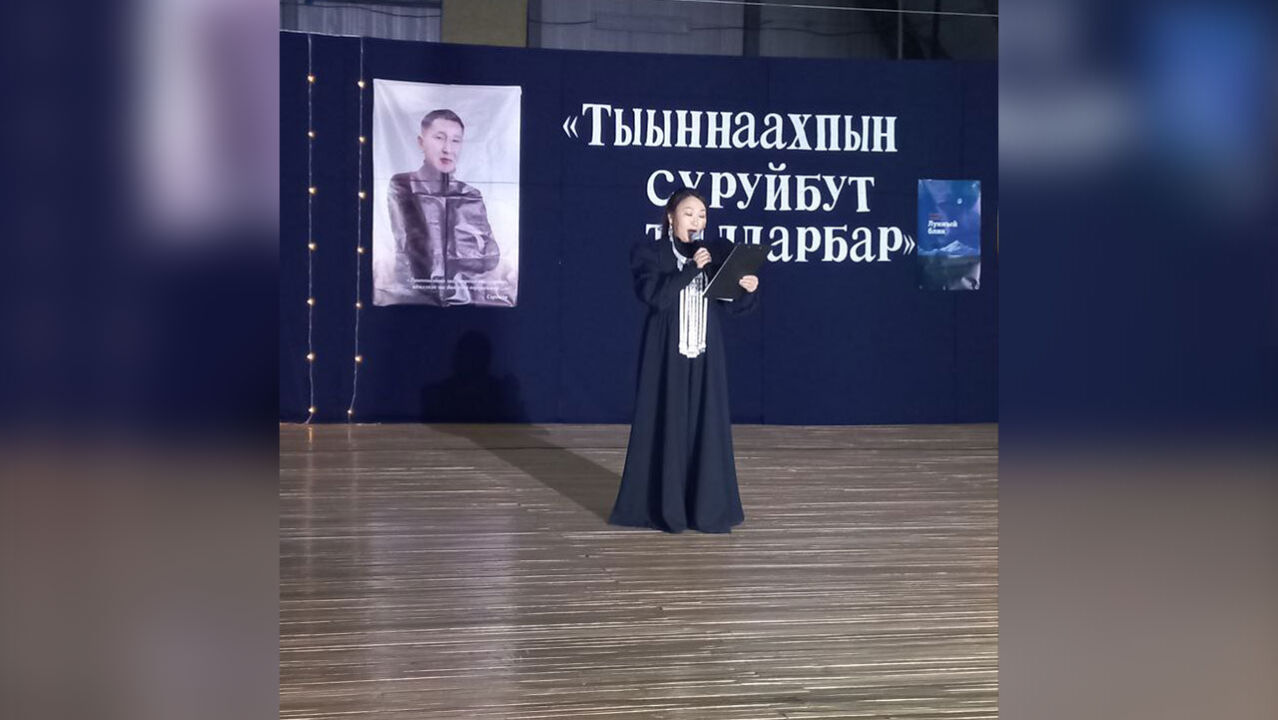 конкурсчтецовх