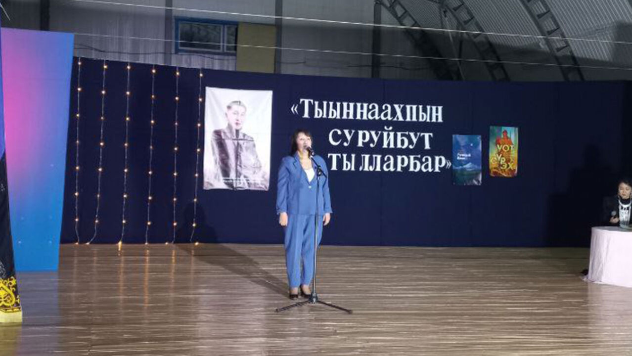 конкурсчтецовх2