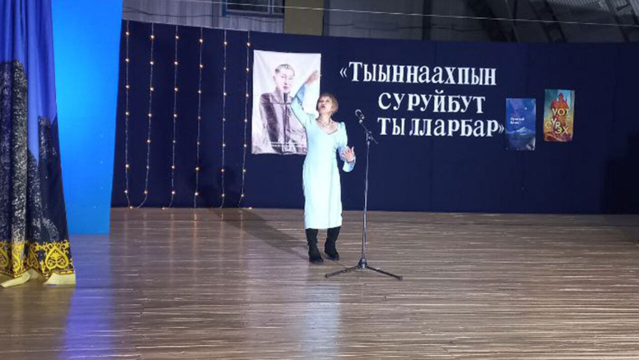 конкурсчтецовх3