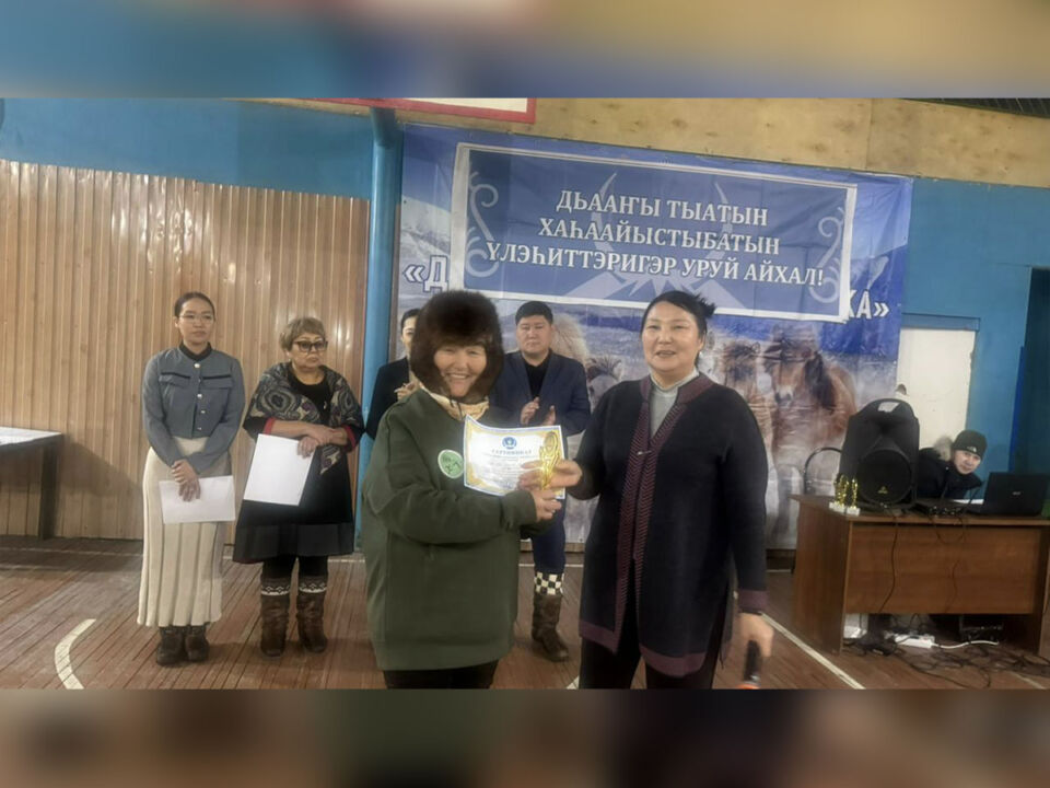 ярмаркасайт17