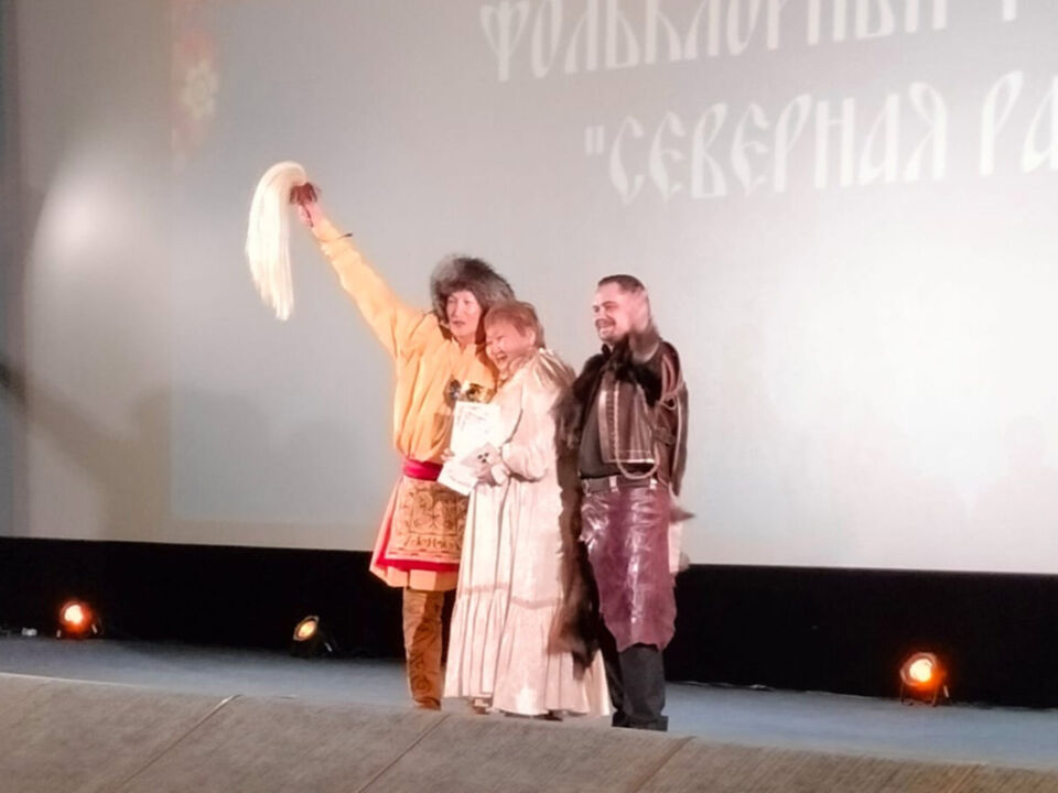 фолк8