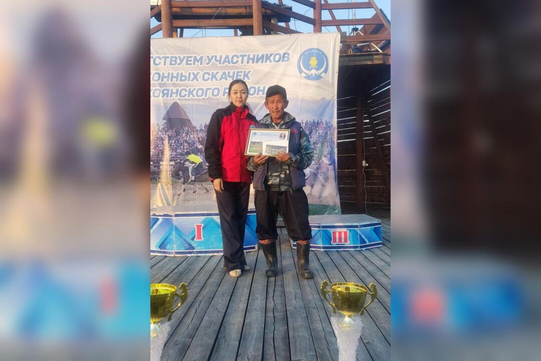 ysyah2025skachki_47