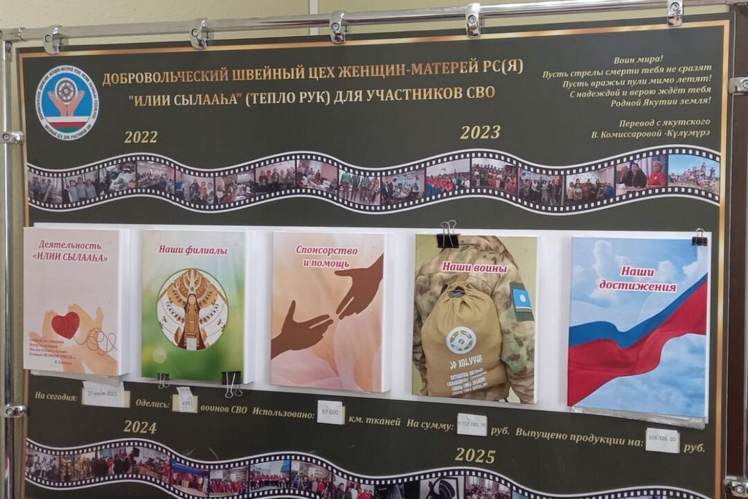 stezhka_za_stezhkoy_metr_za_metrom_1