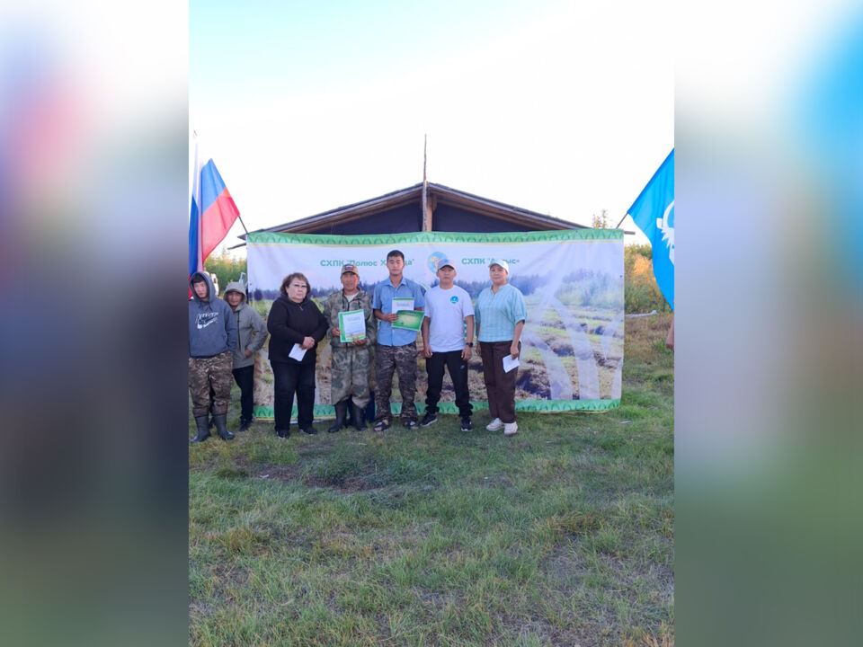 куулэй23
