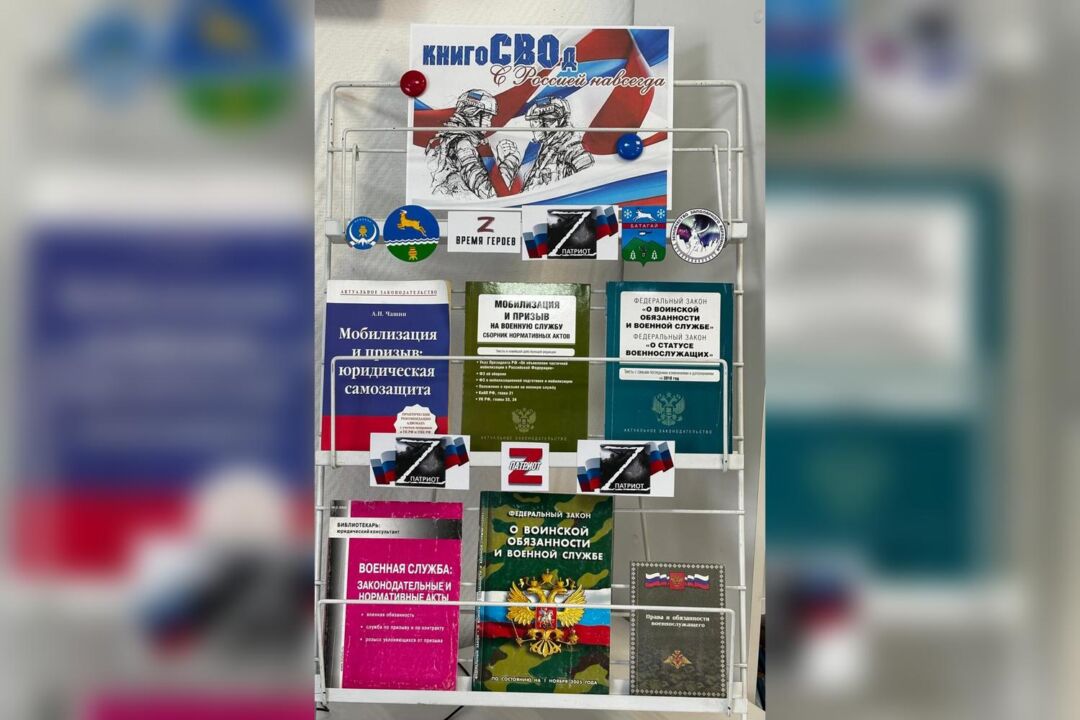 aktsiya_v_krugu_SVOih_2