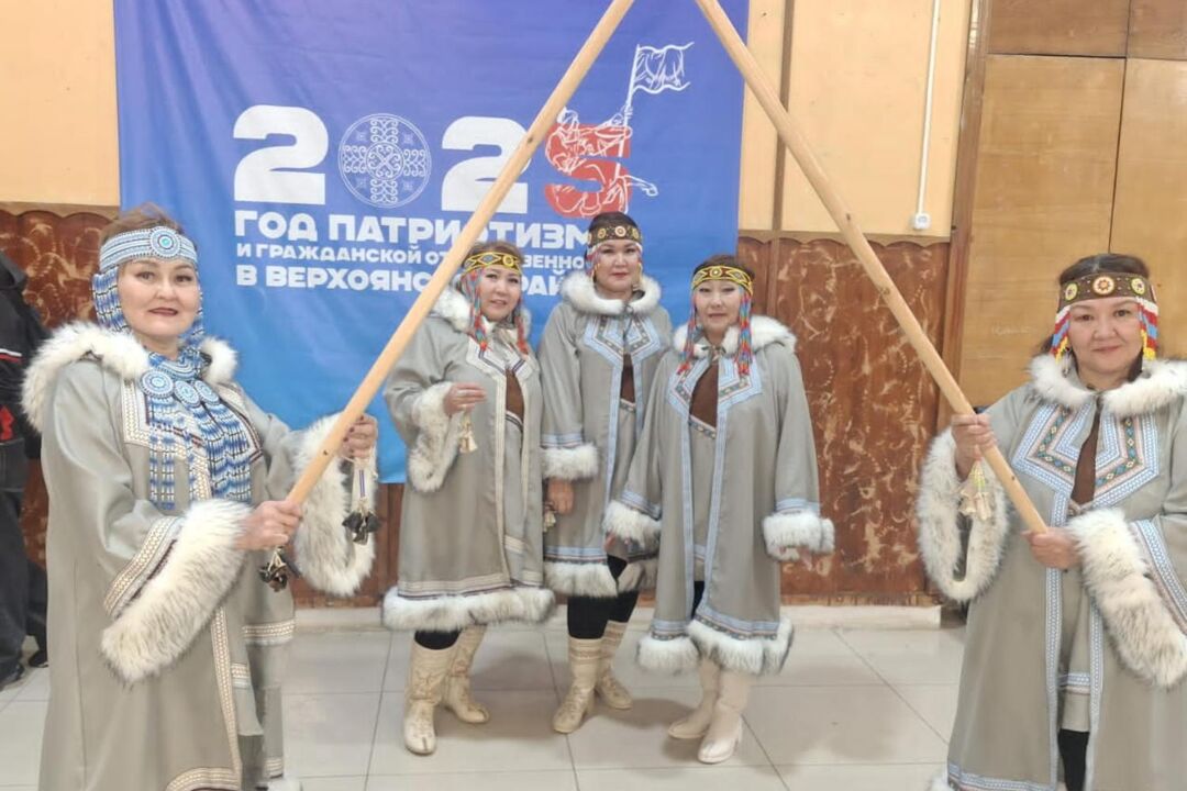 dne2025_1