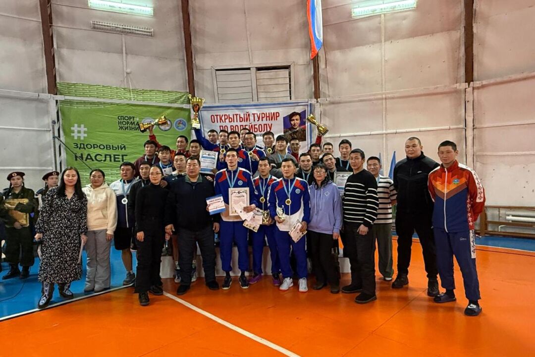 voleybolbetenkes2025_2