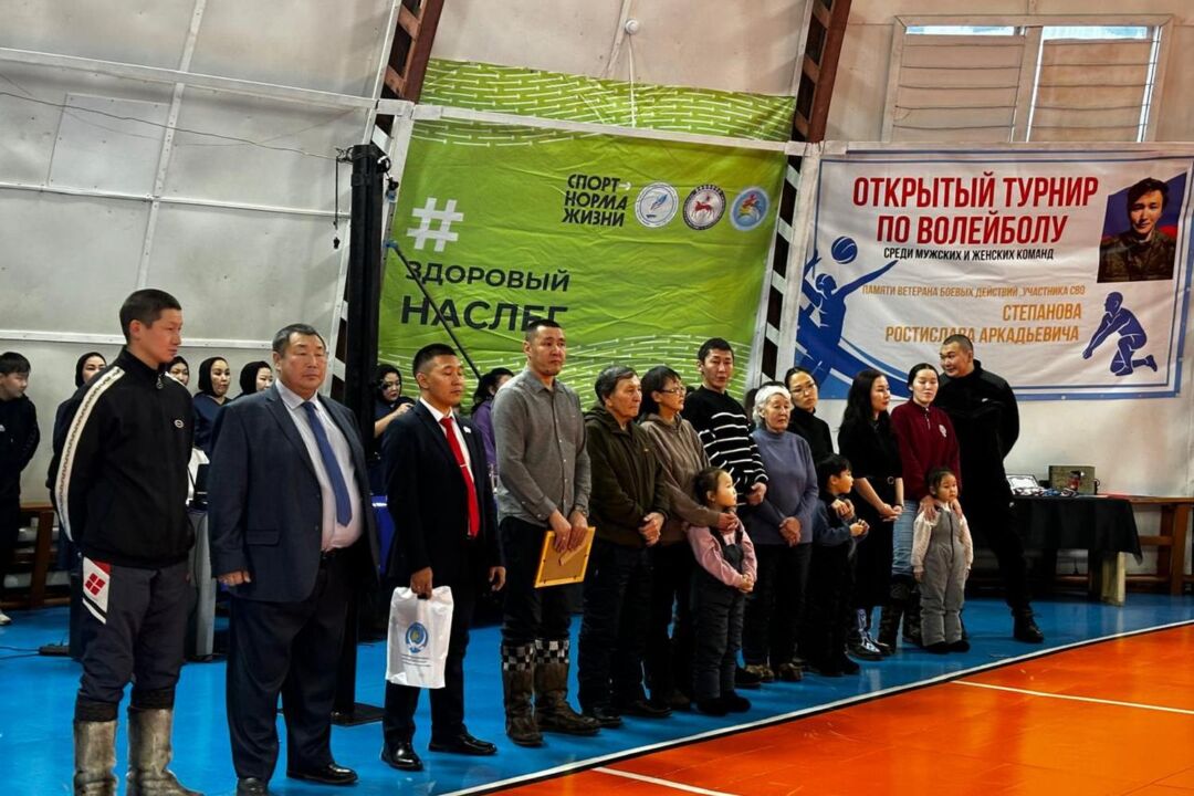 voleybolbetenkes2025_4