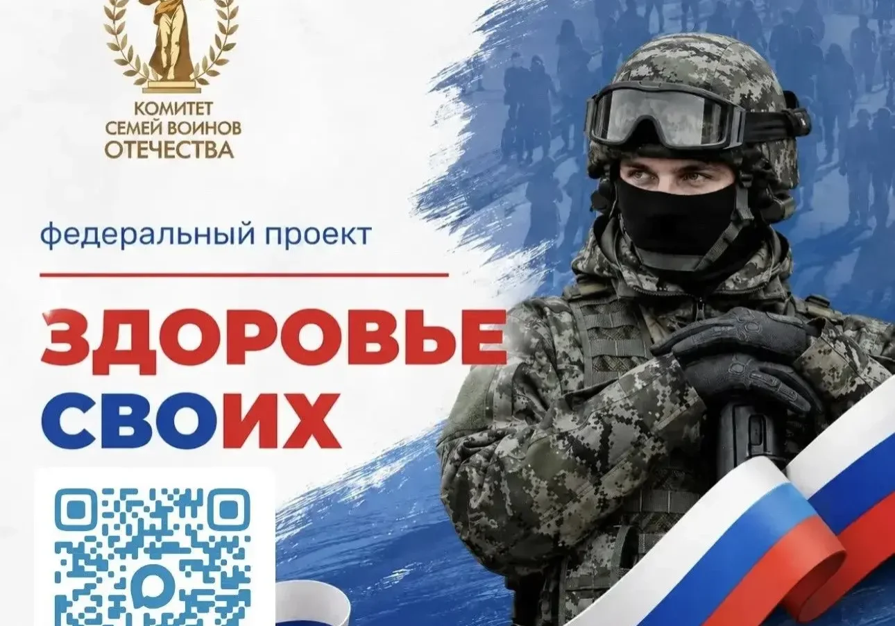 чатмакссвоздор